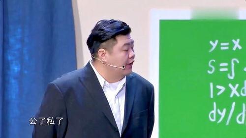 张浩镰个人资料,才华横溢的青年才俊，多领域成就斐然