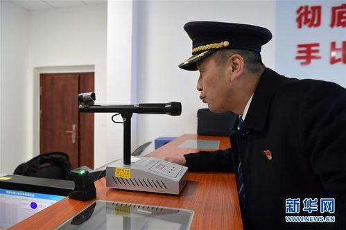 老驾驶证图片,见证时代变迁的证件记忆