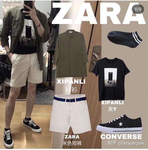 男生165身高照片