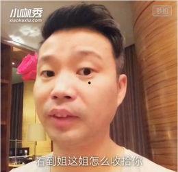 演员王迅照片,光影中的喜剧灵魂