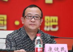 康健民陈秋霞个人资料,携手共筑辉煌,揭秘两位杰出人物的传奇人生