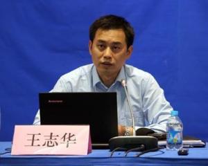 衡水王志华个人资料,杰出企业家与公益先锋的传奇人生