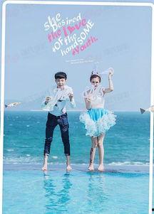 马僖嘉家庭背景