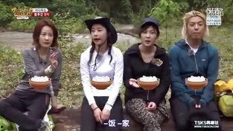 girls day搞笑综艺,Girls Day爆笑综艺幕后花絮大揭秘