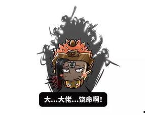 表情包之萨德,网络时代的幽默与讽刺