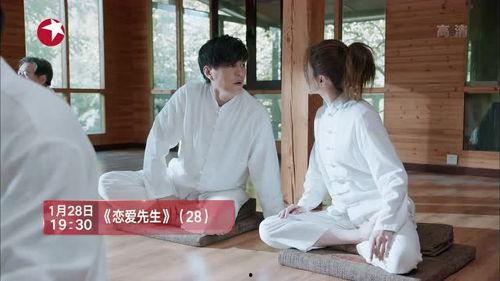 恋爱先生14集花絮,甜蜜瞬间曝光,幕后趣事大揭秘