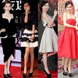 所有女明星的身高