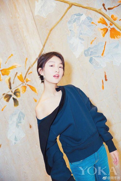 周冬雨 图片,光影交织下的青春印记